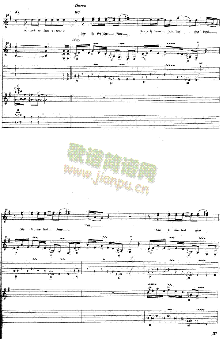 LifeInTheFastLane-原版掃描吉他譜-(吉他譜)9