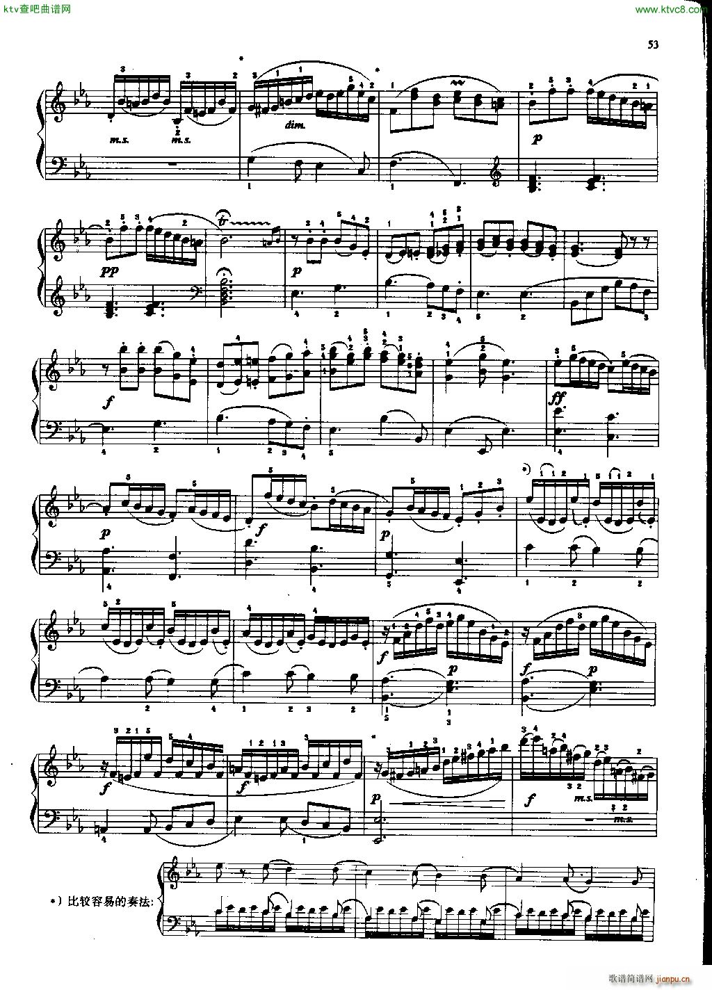贝多芬小奏鸣曲 六(总谱)9