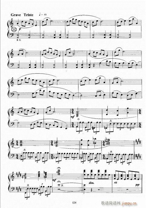 手风琴考级教程121-140 4