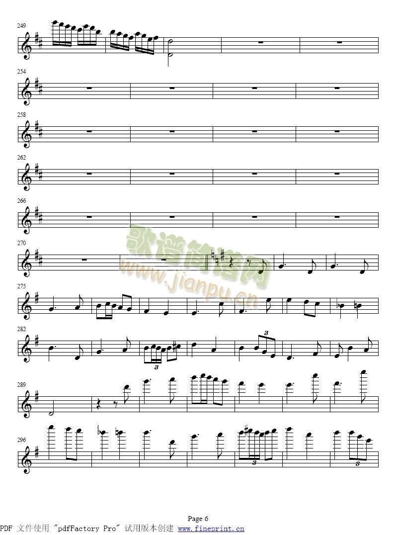 帕格尼尼小提琴协奏曲6-10(其他)1