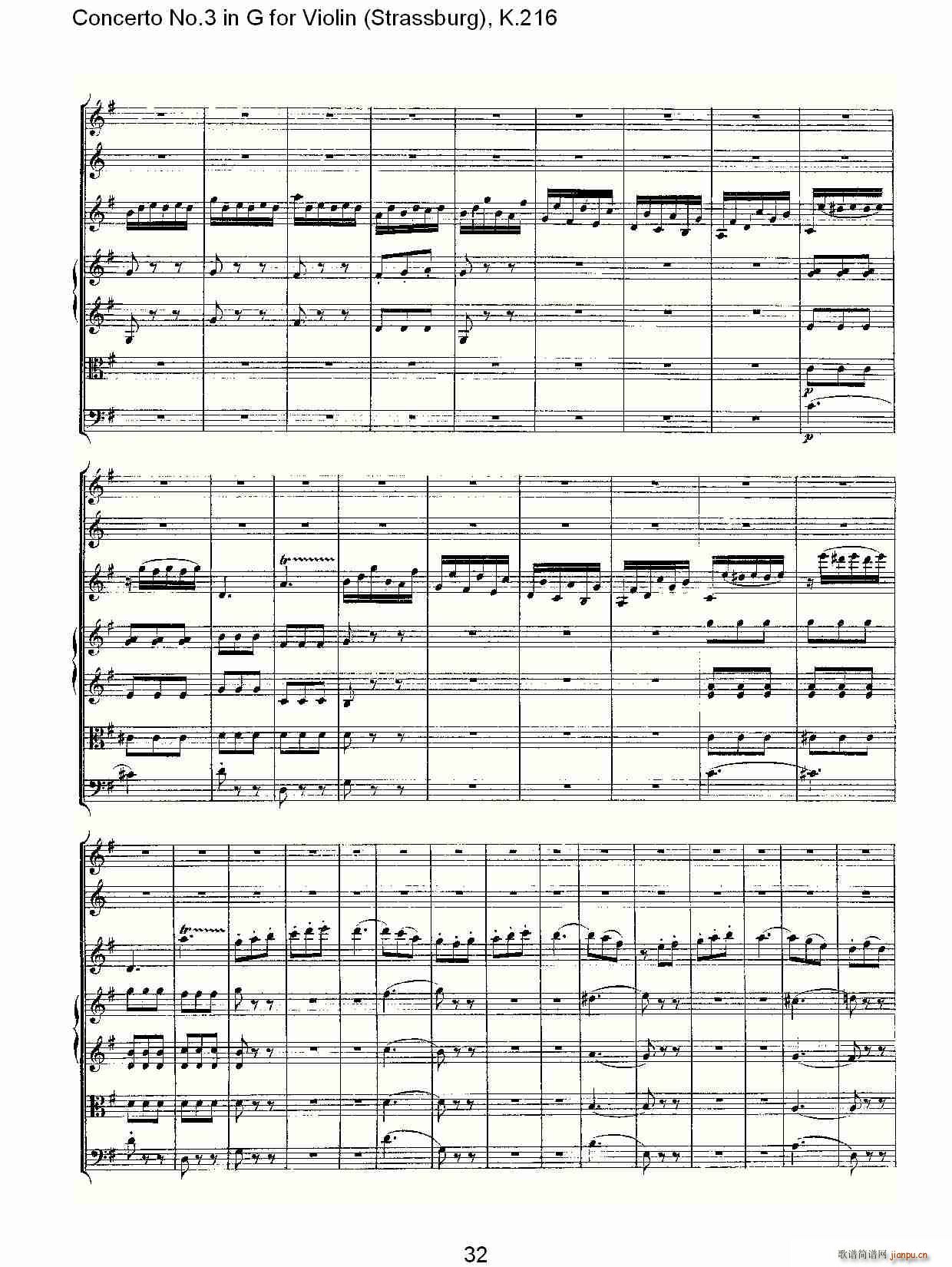Concerto No.3 in G for Violin K.216(小提琴谱)32