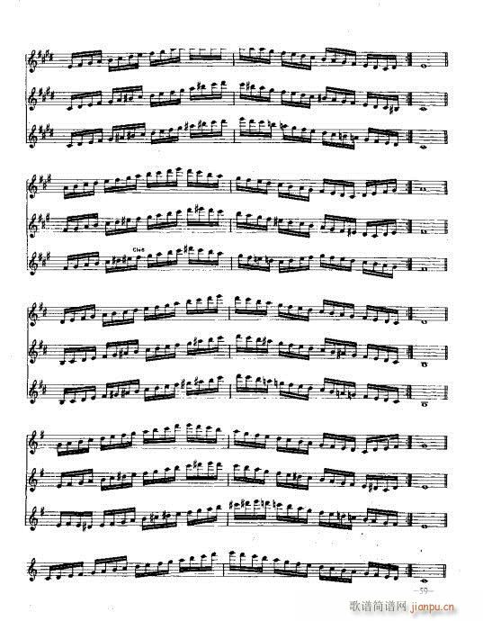 萨克管演奏实用教程51-70页(十字及以上)9