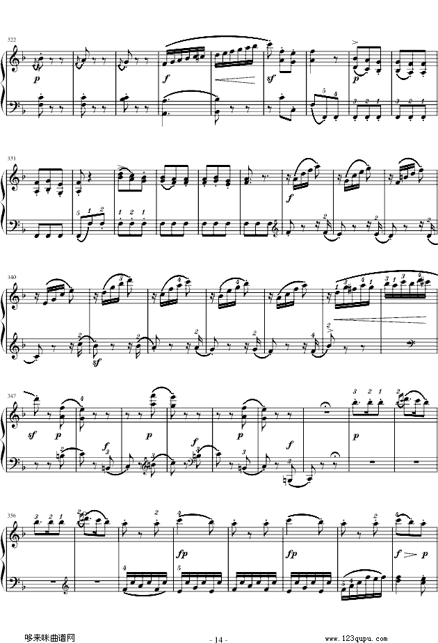莫扎特F大调钢琴奏鸣曲K280-莫扎特(钢琴谱)14