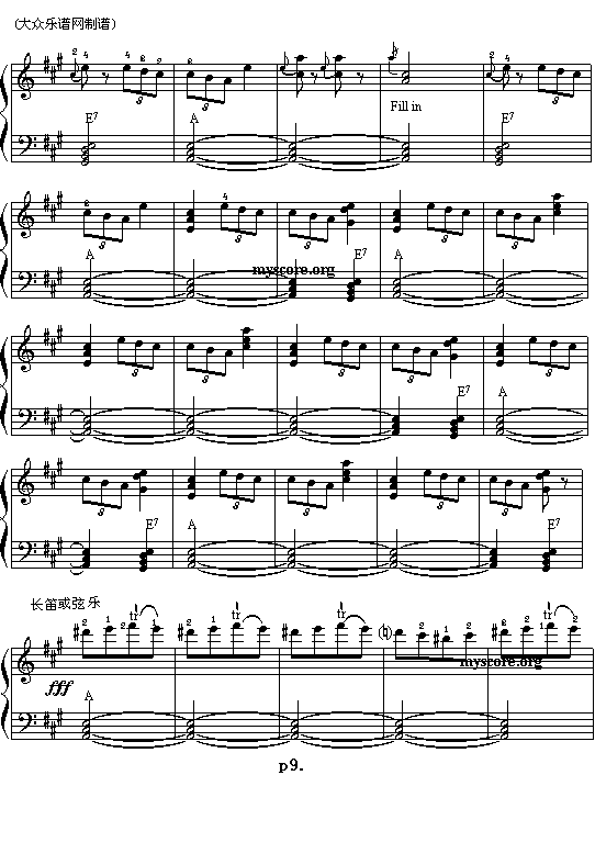 (051)第一罗马尼亚狂想曲(罗 埃斯奈斯库曲)()(电子琴谱)8