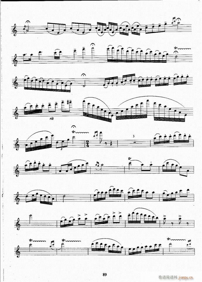 长笛考级教程61-100(笛箫谱)29