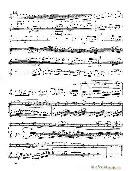 萨克管演奏实用教程71-90页(十字及以上)14