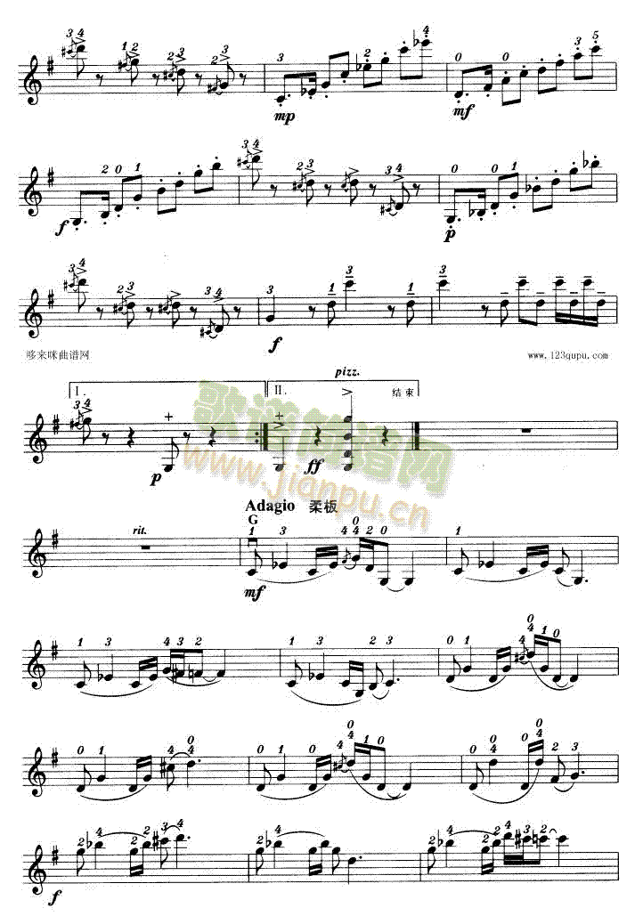 唐老鸭-小提琴学习曲 2