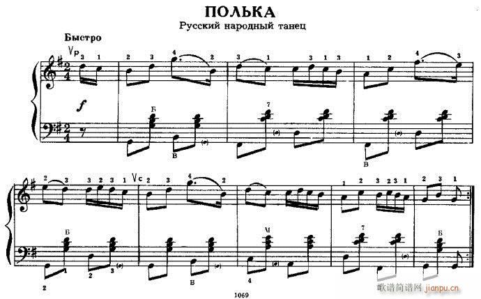 rus_polka-手风琴(手风琴谱)1