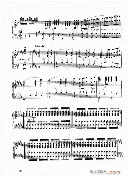 跟我学手风琴161-180(手风琴谱)10