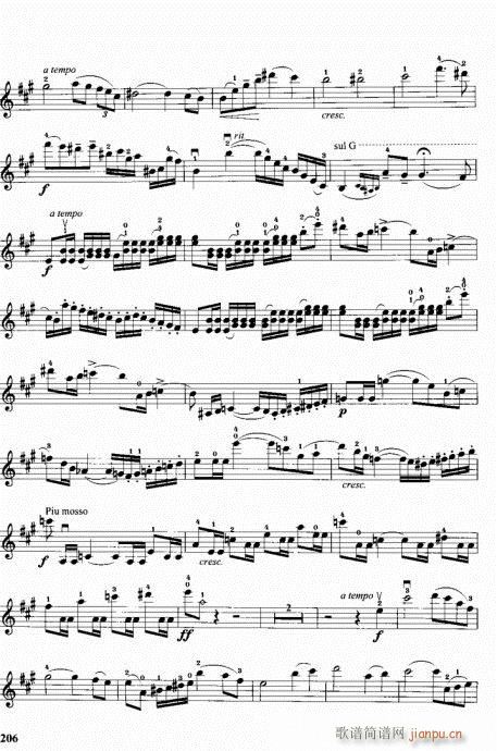 201-239(小提琴谱)6