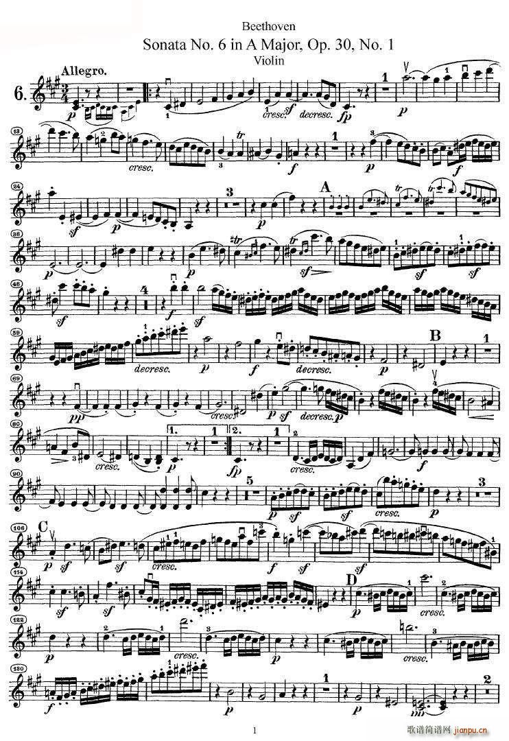 贝多芬第六号奏鸣曲A大调(小提琴谱)1