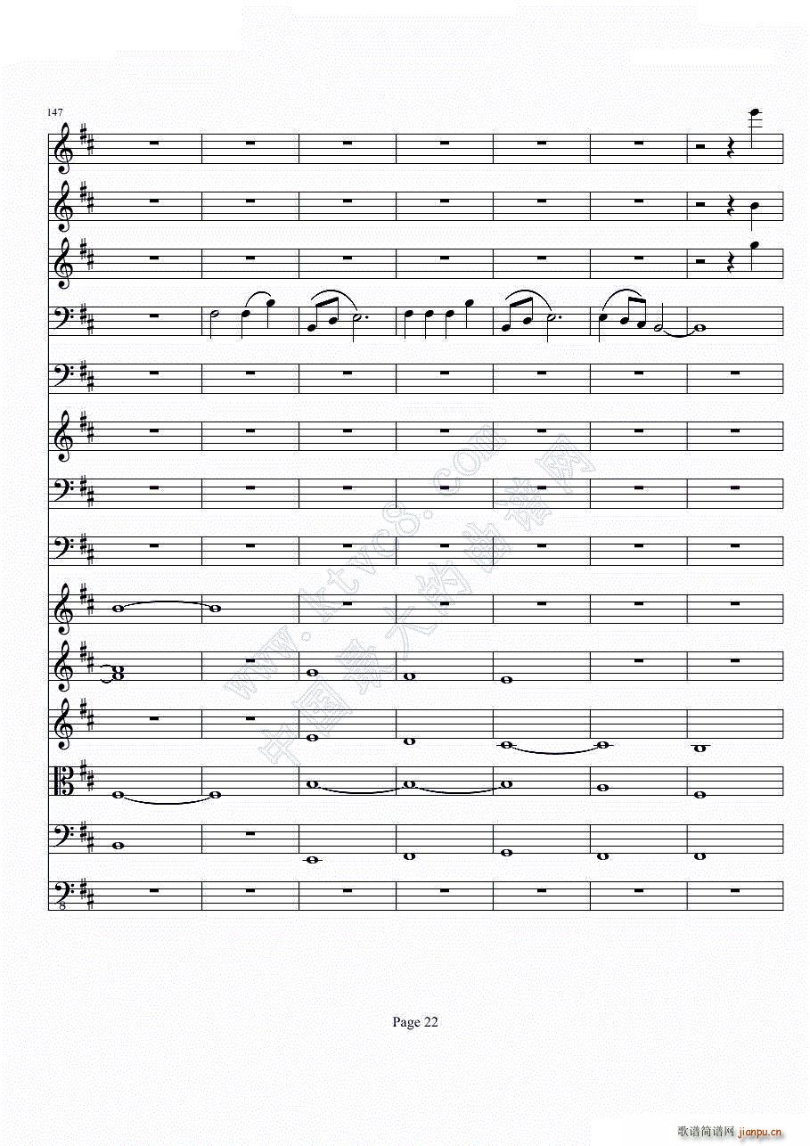 b小调小提琴协奏曲第一乐章 第一部分共二部分(总谱)22