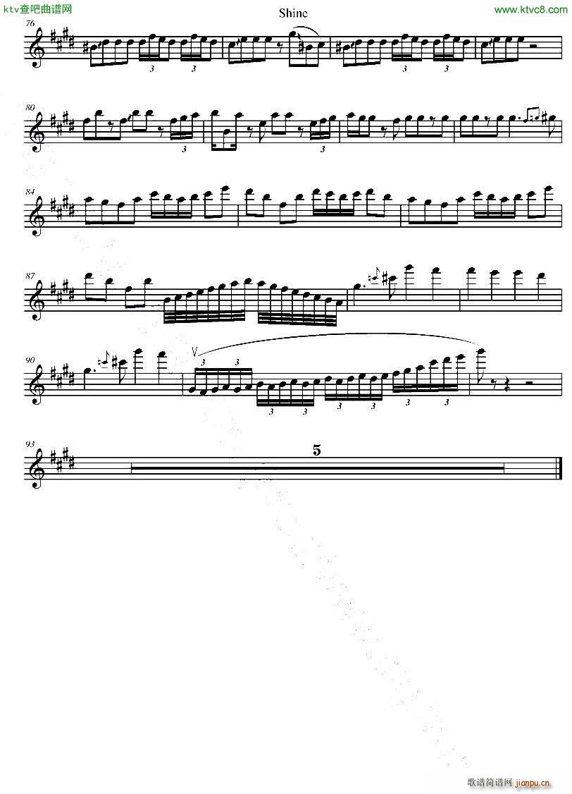 古典辣妹Bond Shine 第一小提琴(小提琴谱)3