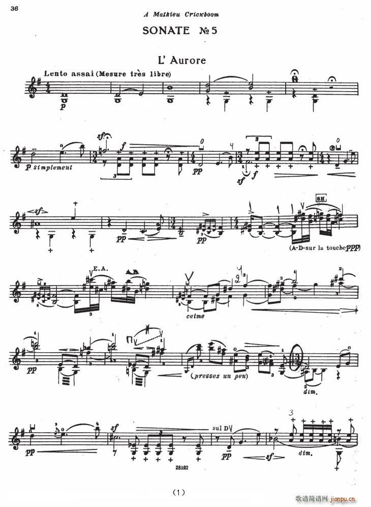 SONATE No5(小提琴谱)1