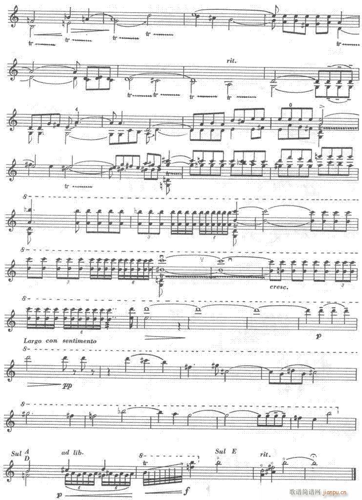 沉思-提琴(笛箫谱)3