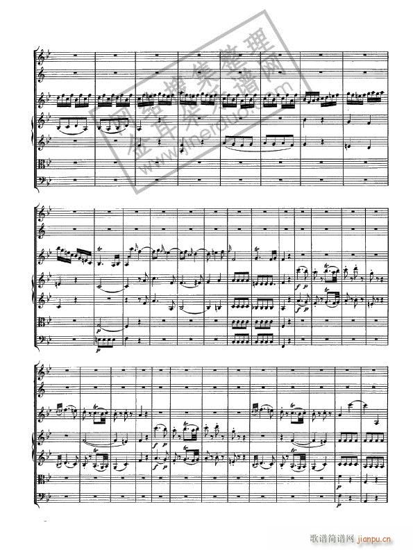 莫扎特降b调13-19-小提琴(小提琴谱)7