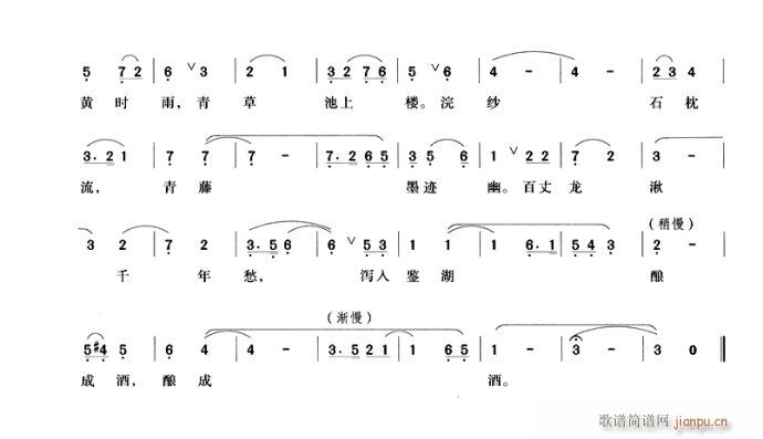 九州洪波禹溪收 2