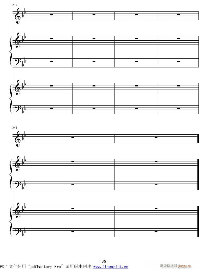 小号-吉普赛之歌33-38(单簧管谱)6