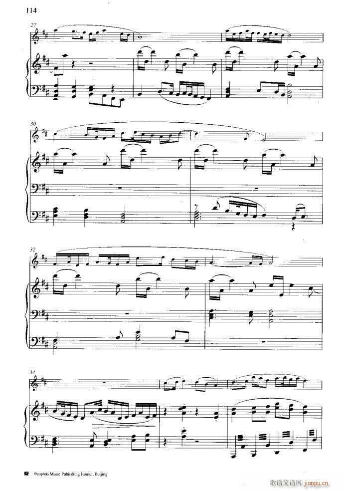 笛子与钢琴16首81-120(笛箫谱)34