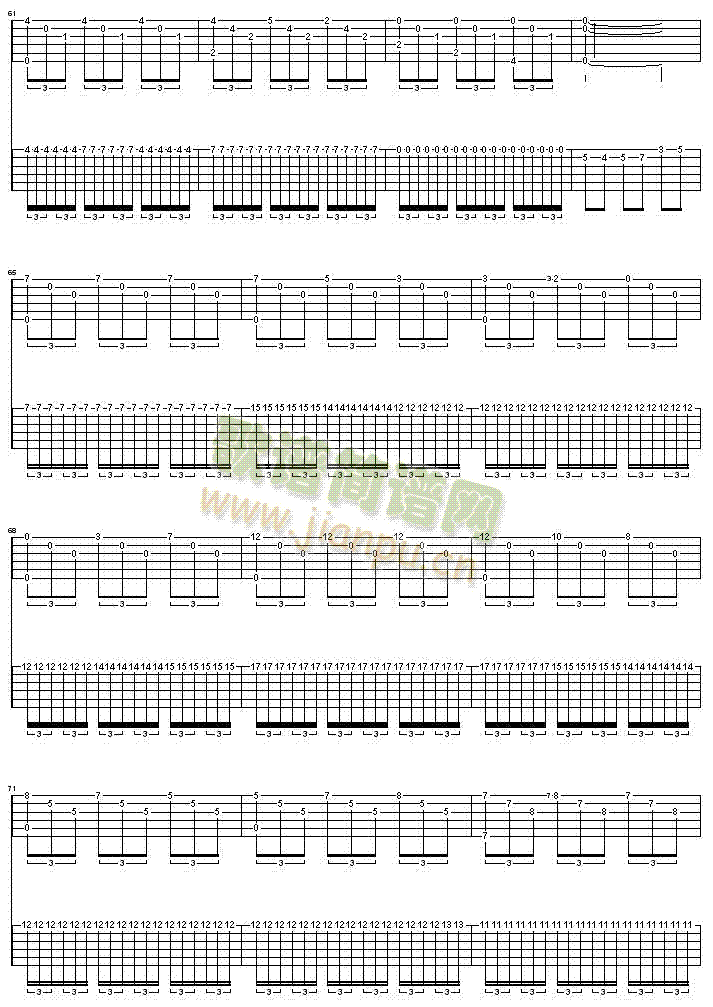 爱的罗曼斯-双吉他版吉他谱(吉他谱)6