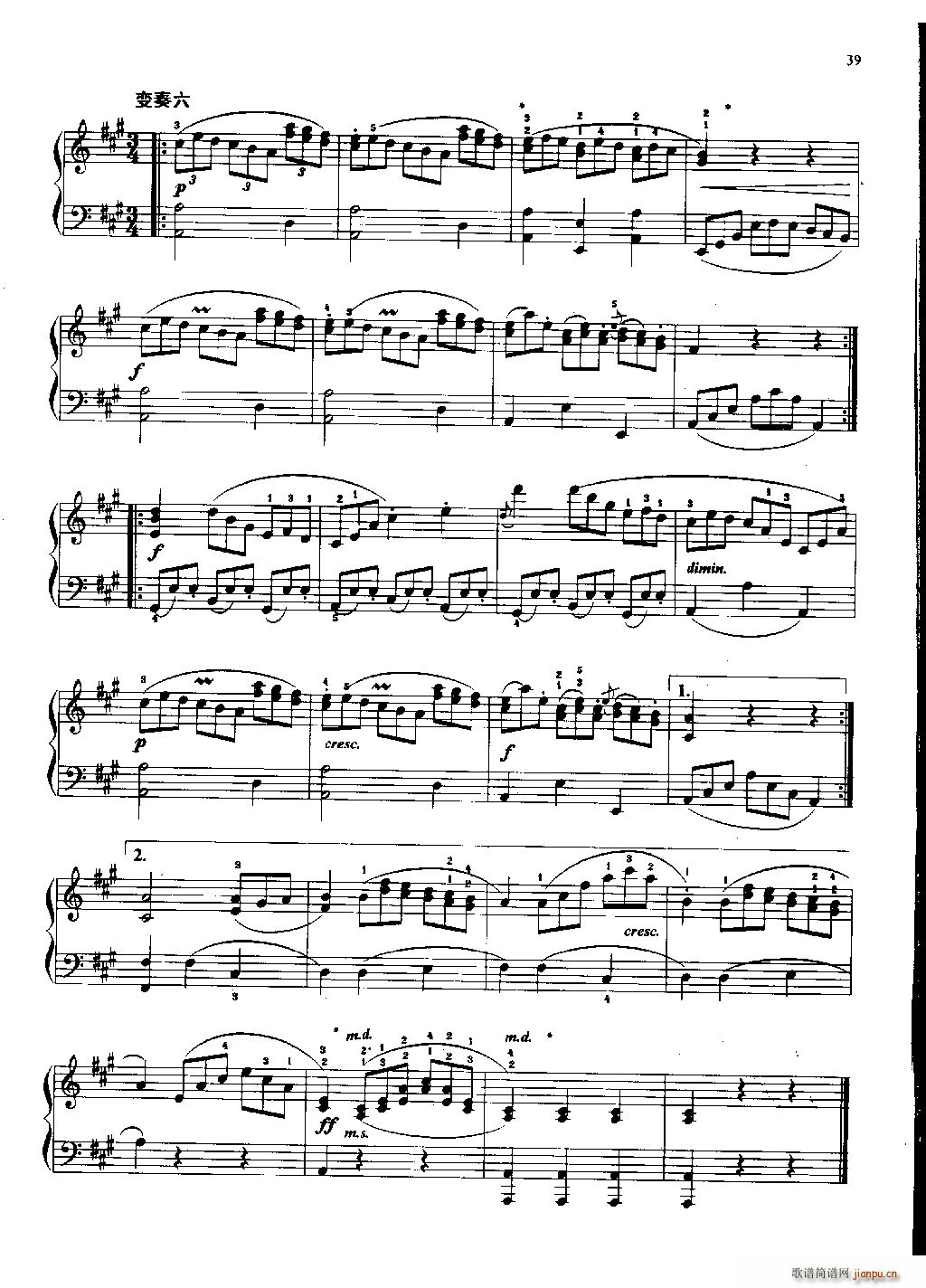 贝多芬小奏鸣曲 五(总谱)12