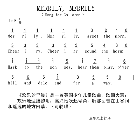 继续上传英文儿歌(八字歌谱)1