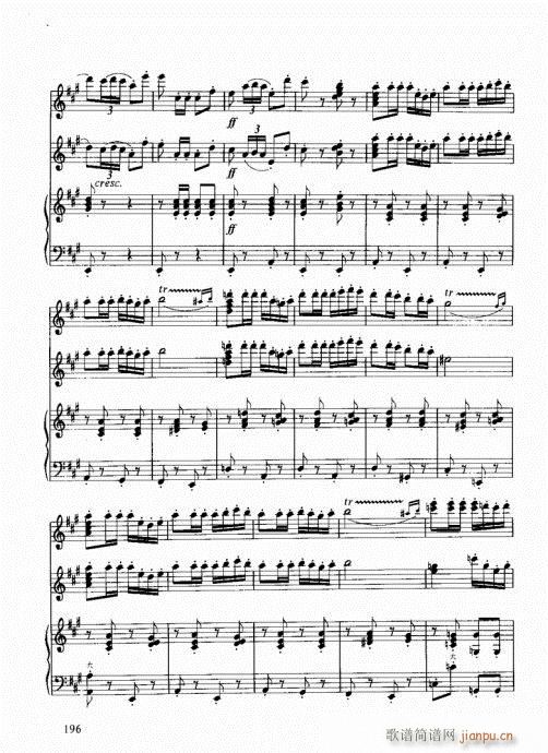 跟我学手风琴181-203(手风琴谱)16