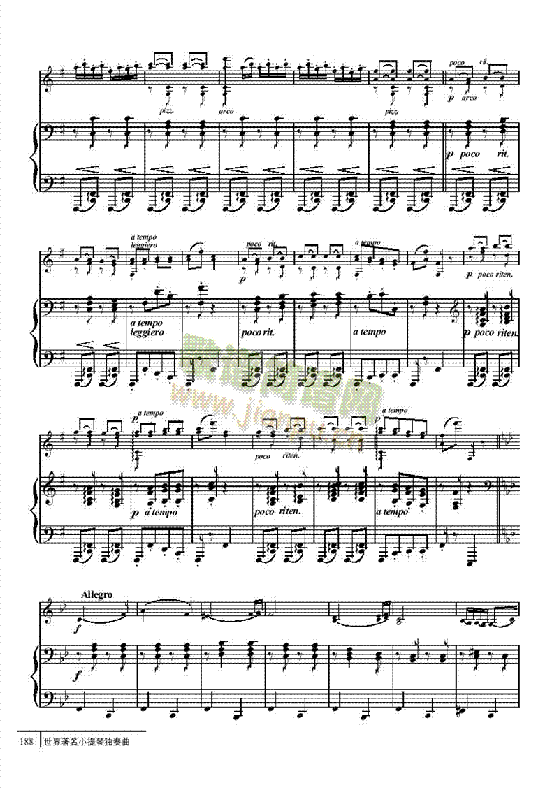 匈亚利舞曲第五号-钢伴谱弦乐类小提琴(其他乐谱)3