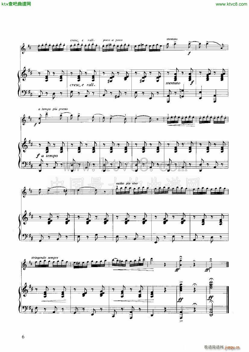 查尔达什舞曲 小提琴 钢琴伴奏(小提琴谱)6