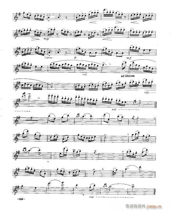 萨克管演奏实用教程51-70页(十字及以上)14
