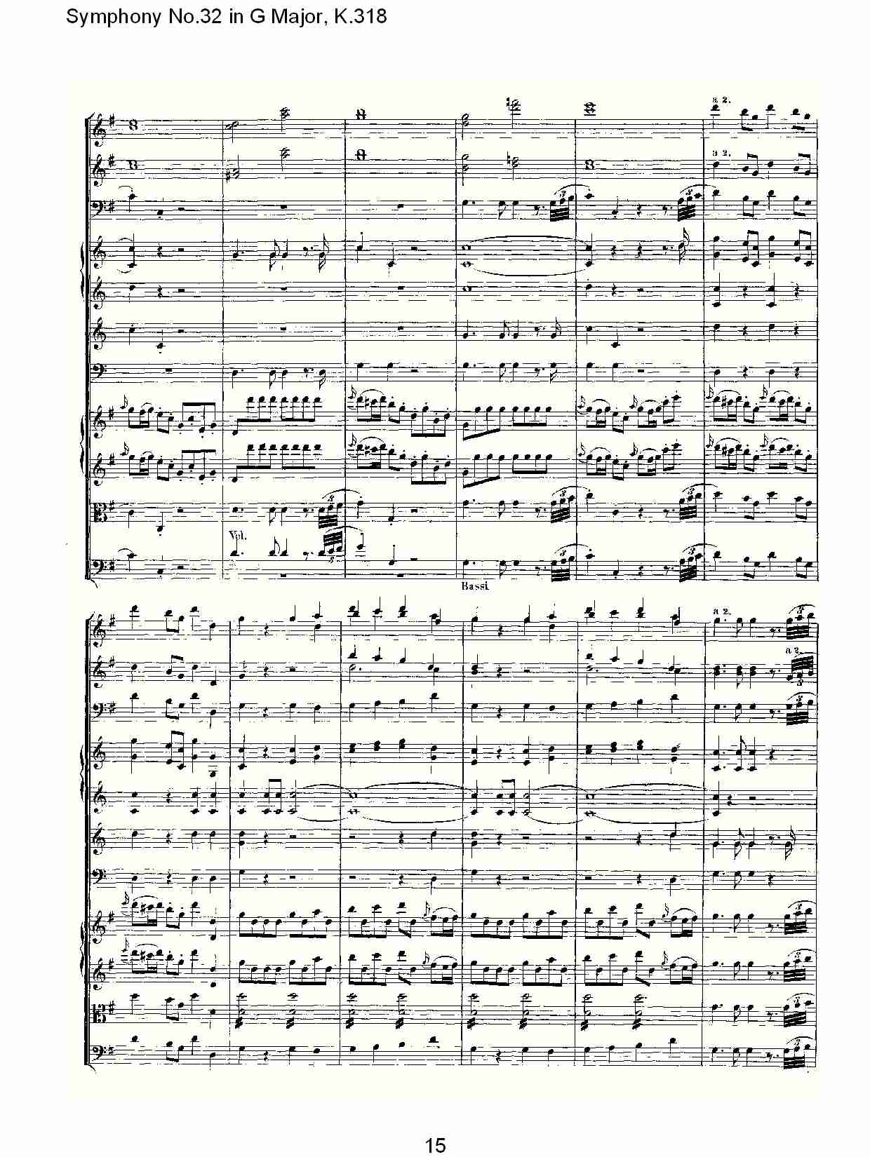 (G大调第三十二交响曲K.318)（三）(总谱)5