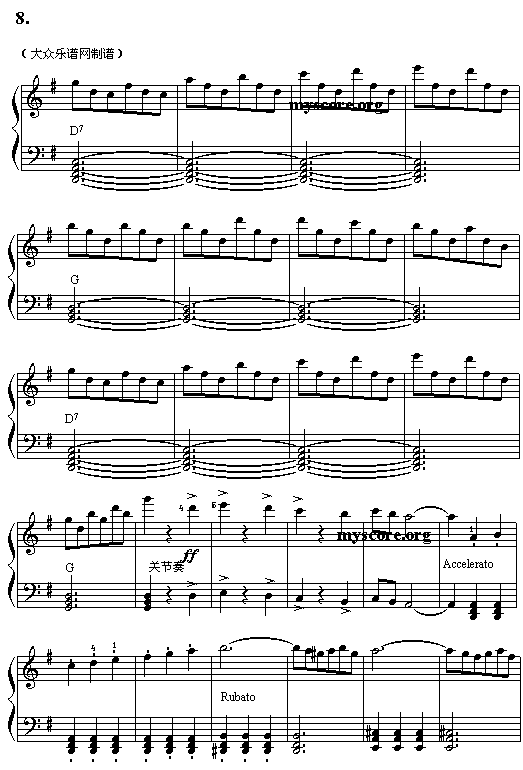 (046)威尼斯狂欢节(电子琴谱)8