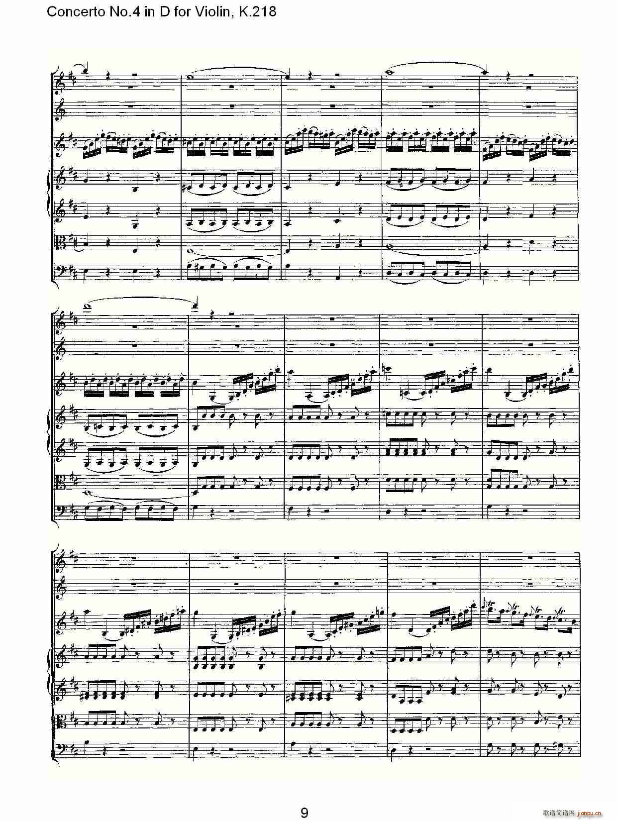 Concerto No.4 in D for Violin, K.218(小提琴谱)9