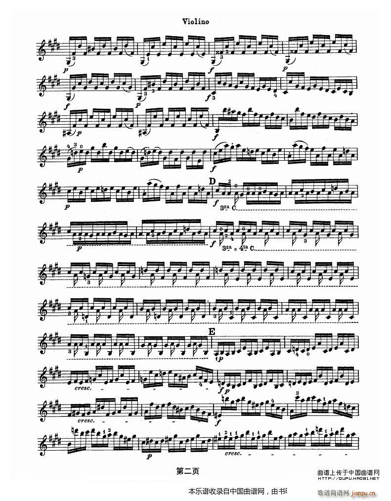 巴赫小提琴变奏曲 三 2