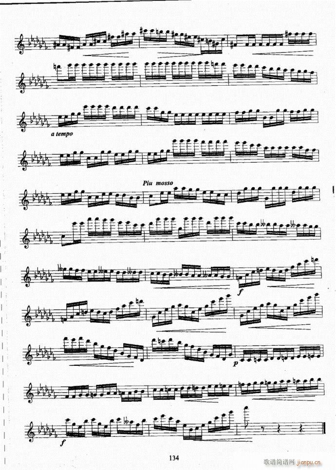 长笛考级教程101-140(笛箫谱)34