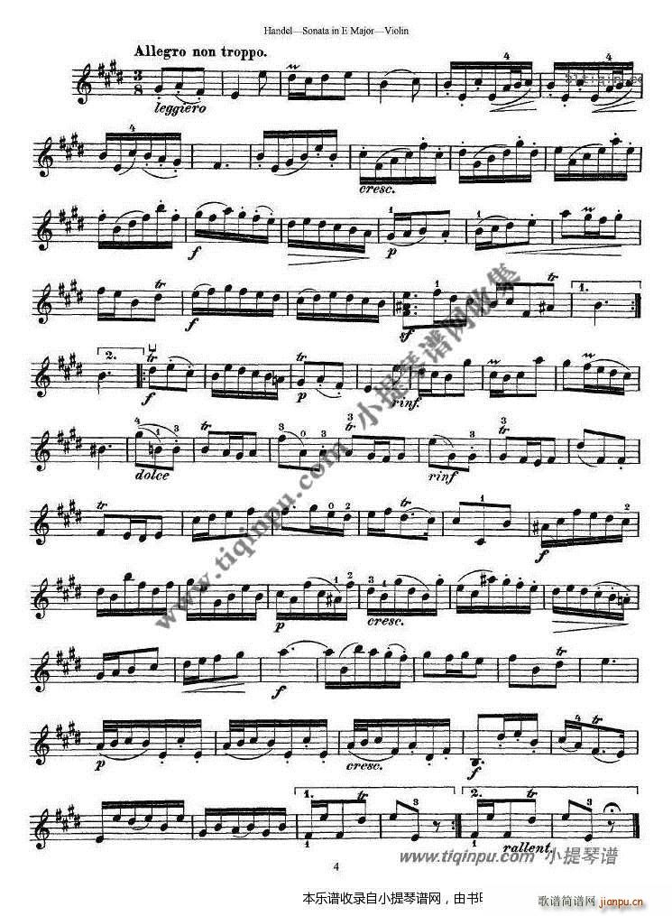 亨德尔E大调小提琴奏鸣曲 4