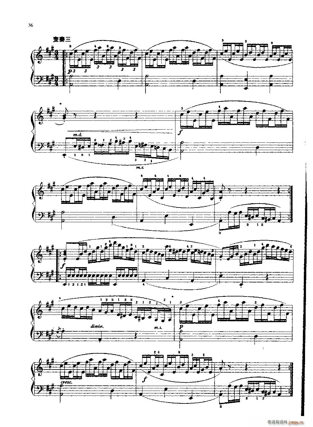 贝多芬小奏鸣曲 五(总谱)9