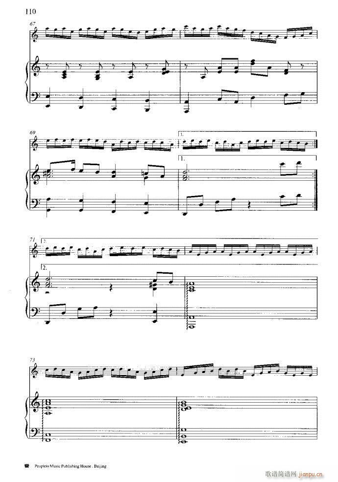 笛子与钢琴16首81-120(笛箫谱)30