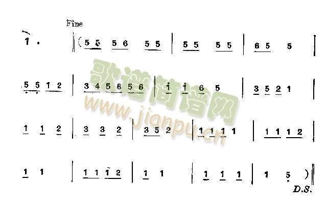 翅膀已飛累(五字歌譜)3