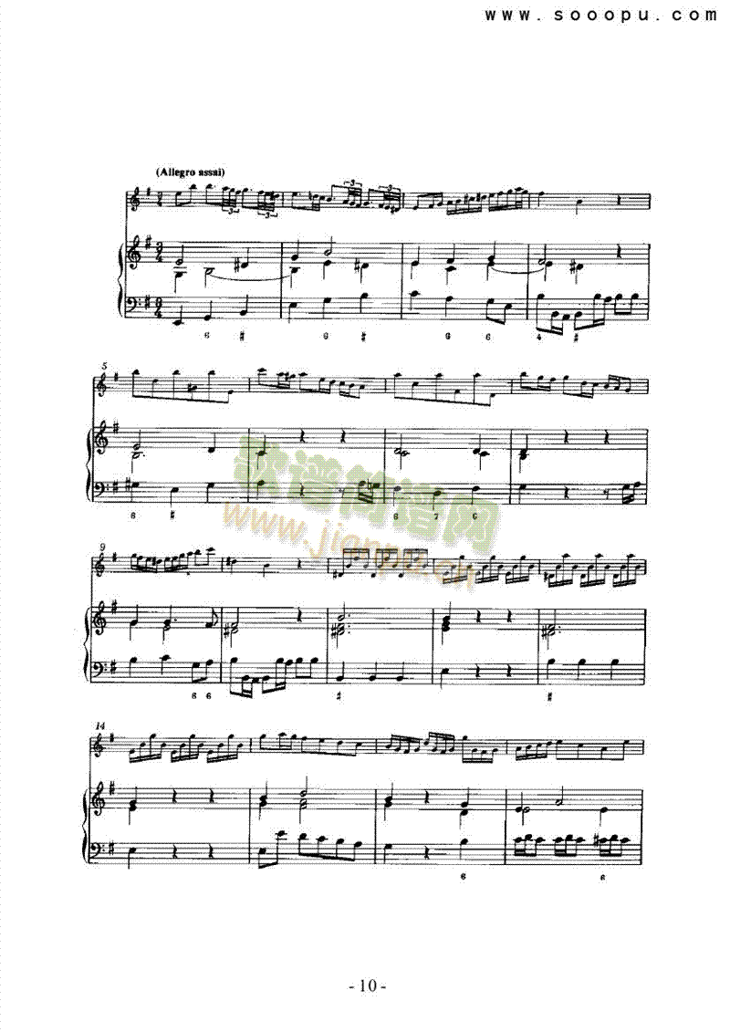 第五奏鸣曲管乐类长笛(其他乐谱)10