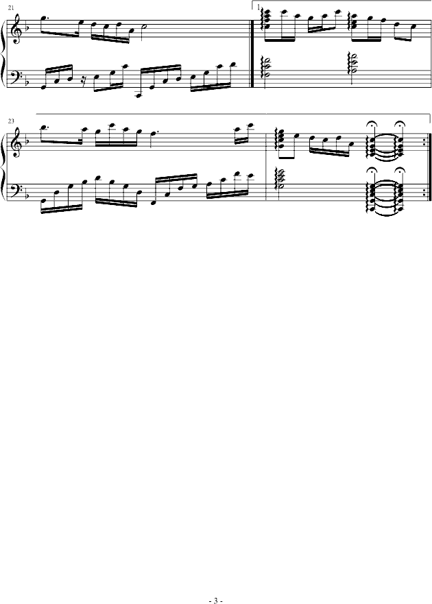 红梅赞(钢琴谱)3