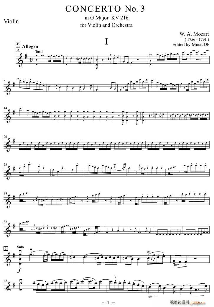 莫扎特第三小提琴协奏曲(小提琴谱)1