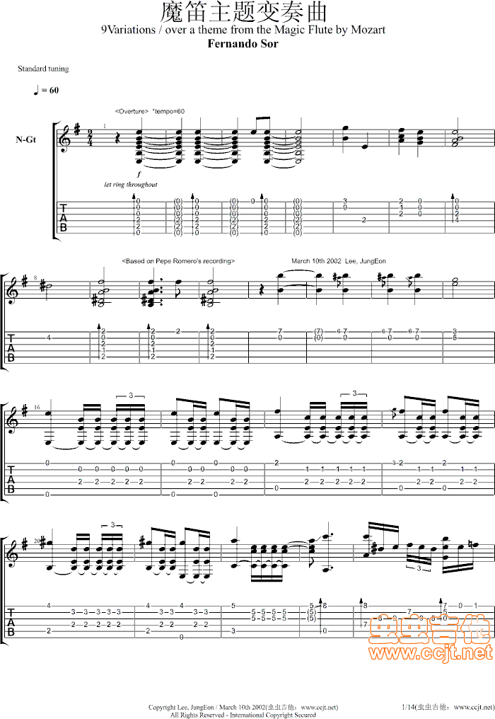 魔笛主题变奏曲-完整版(笛箫谱)1