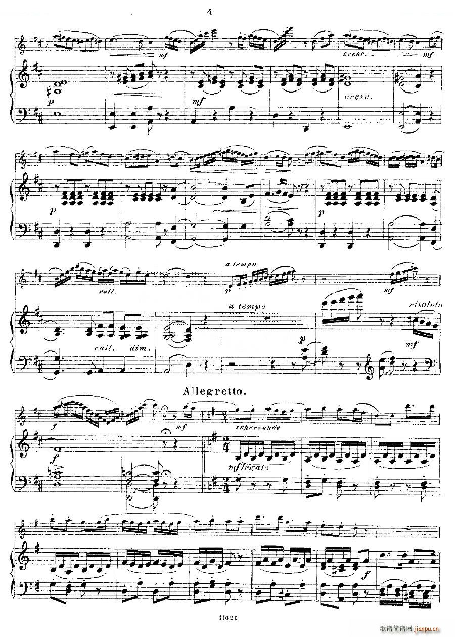 Opern Transcriptionen Op 45 8 长笛 钢琴伴奏 铜管 2
