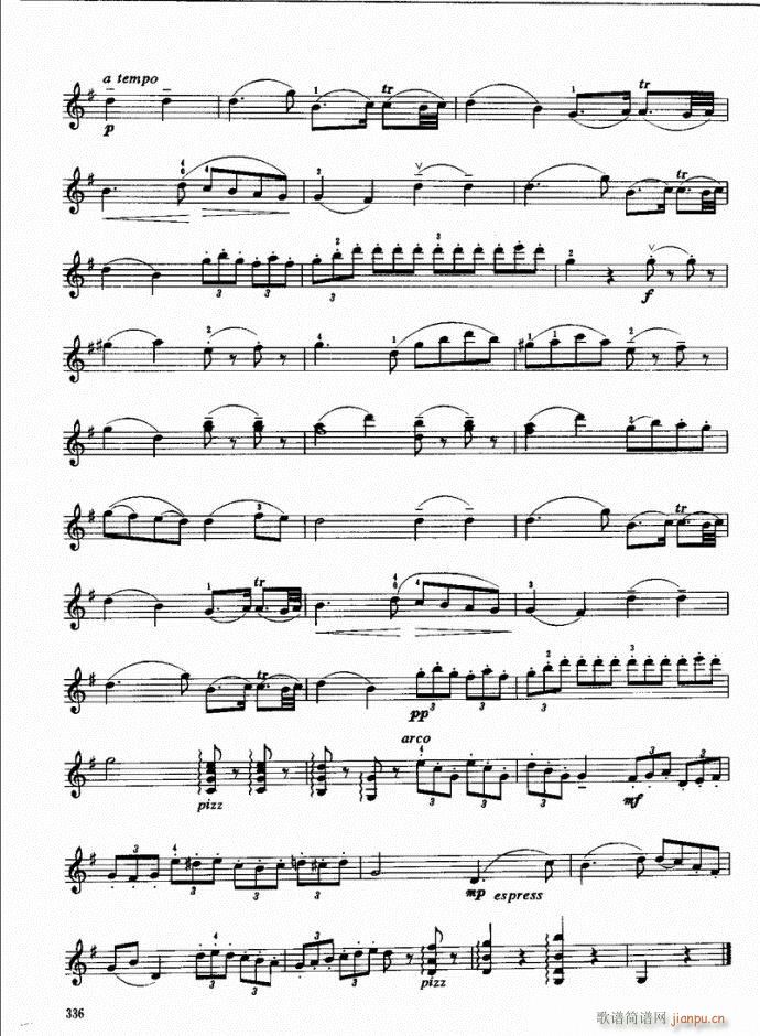（下册）301-340(小提琴谱)36