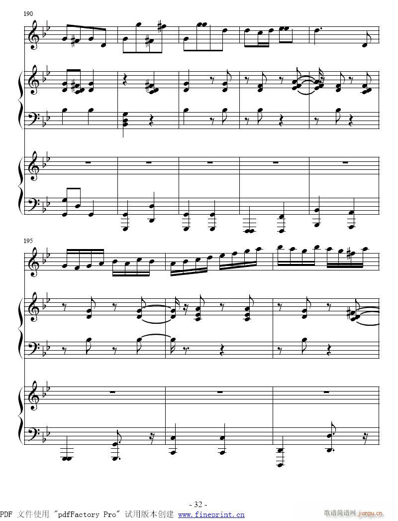 小号-吉普赛之歌25-32(单簧管谱)8