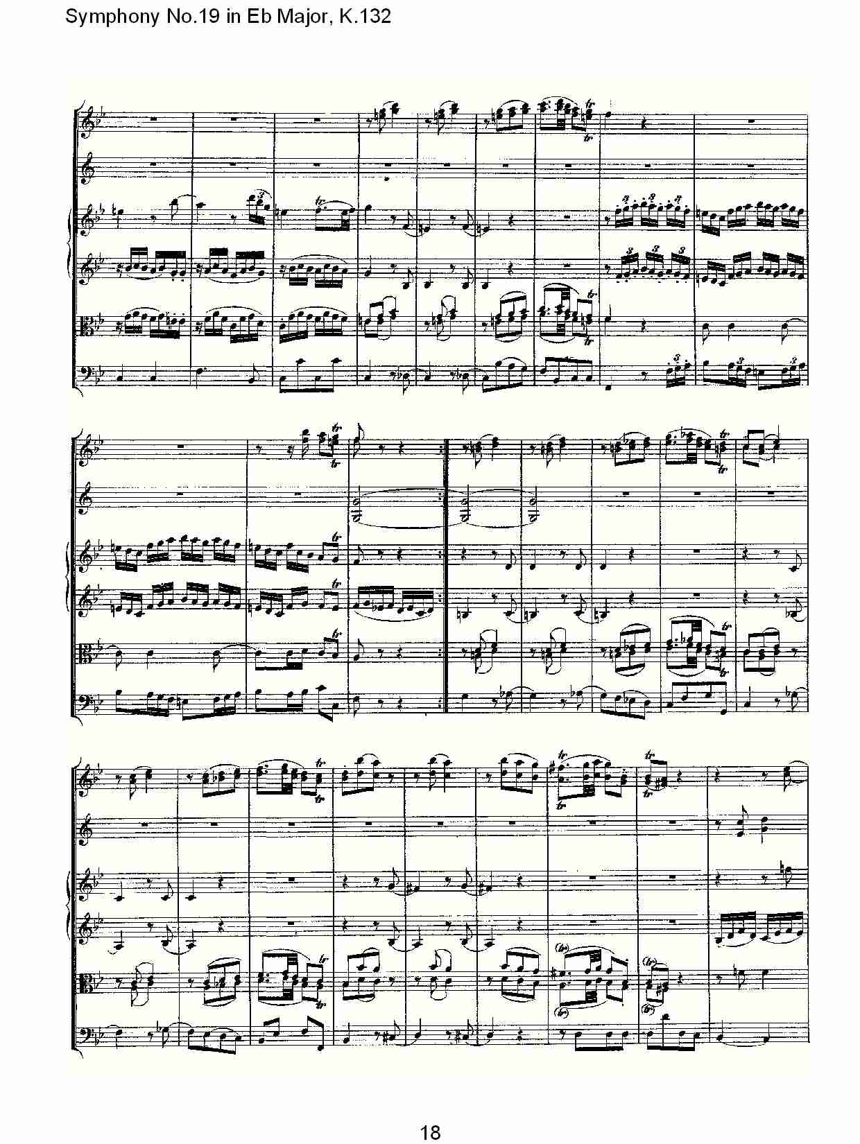 (Eb大调第十九交响曲K.132)（二）(总谱)9