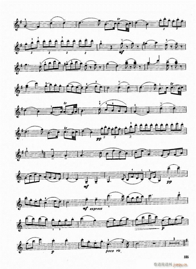（下册）301-340(小提琴谱)35