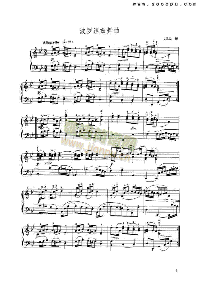 g小调波罗涅兹舞曲键盘类手风琴(其他乐谱)1