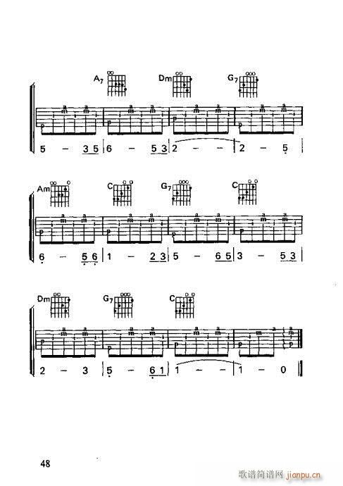 怎样识吉他六线谱41-60(吉他谱)8